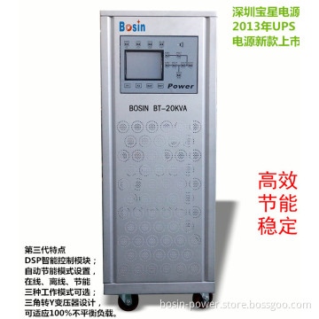50kVA / 40kw 3 Phases 4 Wires Line Interactive UPS